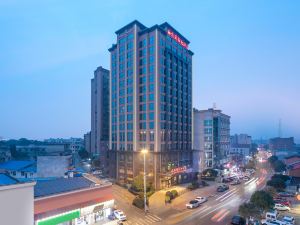 Huagang International Hotel (Changsha Huanghua Airport)