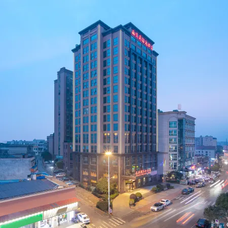 Huagang International Hotel (Changsha Huanghua Airport)
