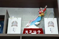 Guan County Conference Center Hotel Hotels in Guan County
