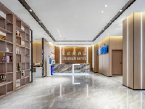 Ding'an Laiximan Hotel (Heping South Road) Hotels in Ding'an