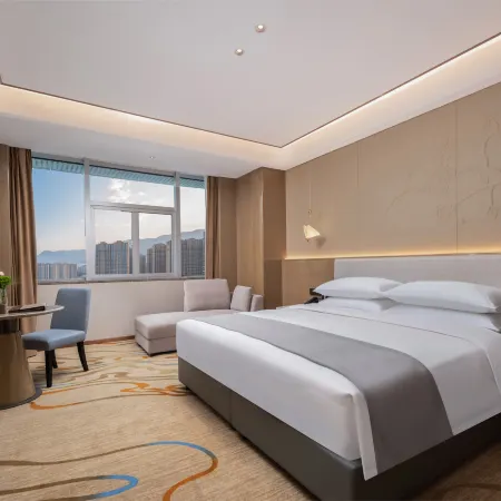 The QUBE Hotel Ningde