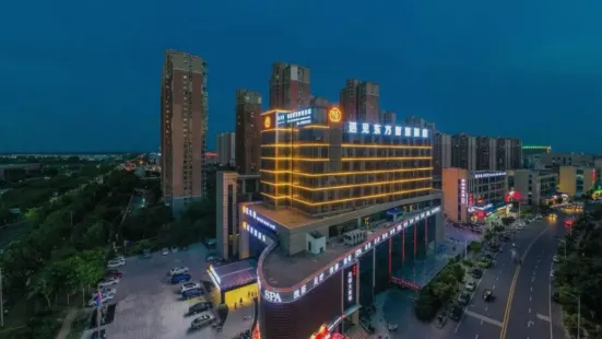 Wuhu Meet Oriental Smart Hotel