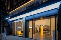 Urba International Apartment (Chaozhou Ancient City Archway Street Branch) Hotels near Yanghai Confucian Academy