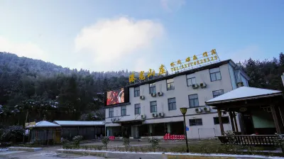 Gang long Villa Hotels in der Nähe von Fuzhou Cloud Summit