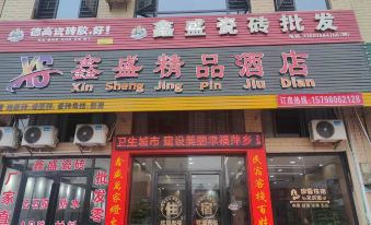 Xinsheng Boutique Hotel
