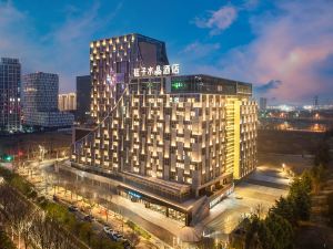 Orange Crystal Nanjing Sand Ship Southeast University Hotel