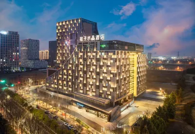 Crystal Orange Hotel Nanjing Jiangning Sasseur Dongnan University Hotels near Shazi Chuan Yishu Shangye Square