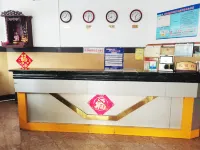 Xing'an Xianglin Hotel - 2-Star