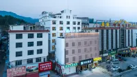 Ni Hao Hotel (Lishui Songyang Old Street)