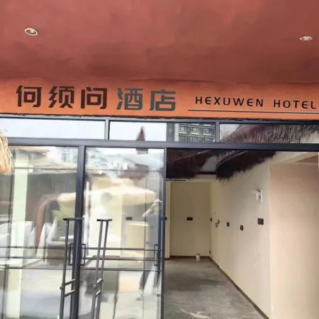 Why ask hotels in Chengdu