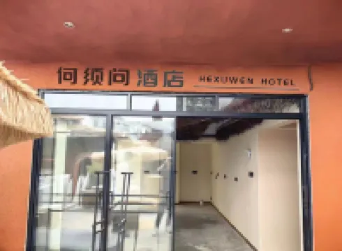 Why ask hotels in Chengdu Hotels in der Nähe von Caoshi Street