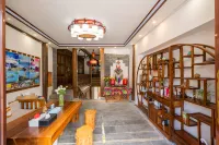 A Tree · Happiness Garden Inn