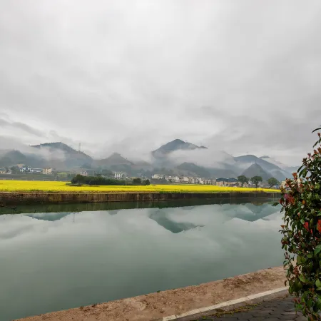 Wangxian Valley ChunyuShanfang Homestay