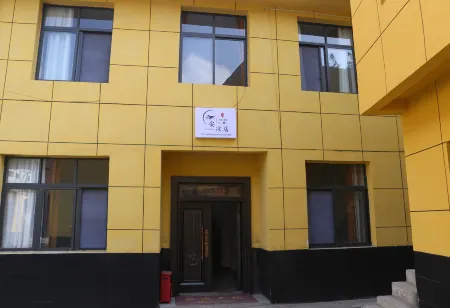 Shimian Anliangju Homestay Отели рядом с достопримечательностью «Caoke Tibetan Township»