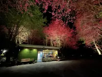 Mhuwe Forest Hotspring CingJing Hotel in zona Lushan Bridge