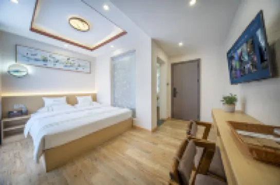 初見民宿（荔波小七孔東門店）