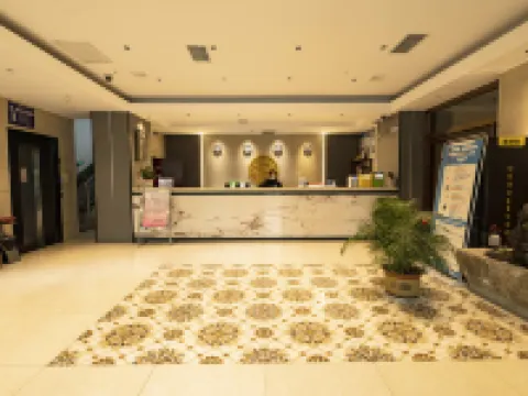 Yujialong Hotel Yucheng (Lushan Road) Hotels in Pucheng