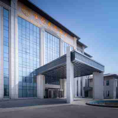 Jinyi Hotel International  Horgos Hotel Exterior