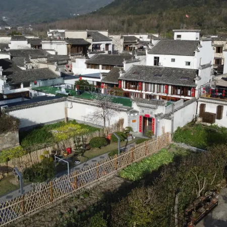 Hongcun Qinchunmingyuan Boutique Inn
