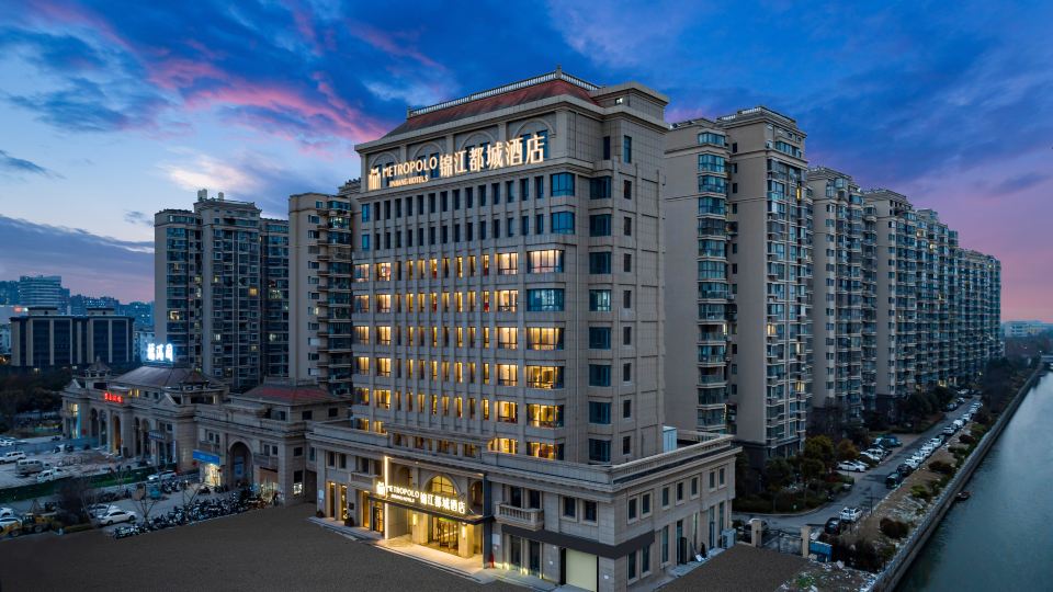 Jinjiang Metropolo Yancheng Wuyue Square Hotel