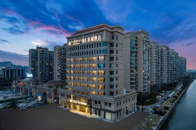 Jinjiang Metropolo Yancheng Wuyue Square Hotel Các khách sạn ở Diêm Thành