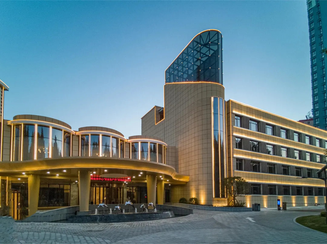 Weihe Jinhui Conference Center - Weinan