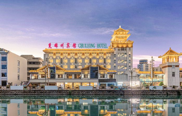 Chuxiongzhou Hotel