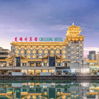 Chuxiongzhou Hotel Hôtels à proximité de : Chuxiong Gymnasium