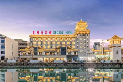 Chuxiongzhou Hotel Hotel in zona Chuxiong Gymnasium