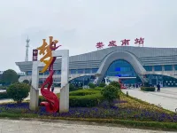 Hao Laiya Jinhe Hotel Hotels in Loudi