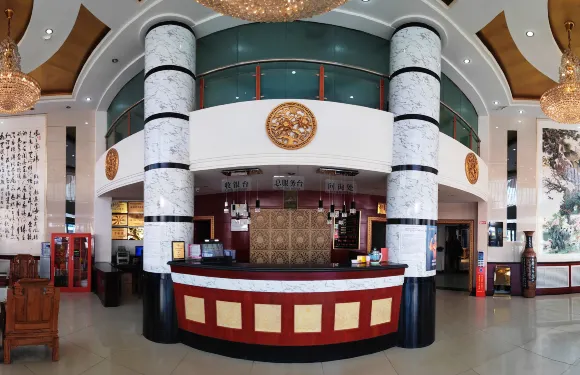 定西鳳城大酒店