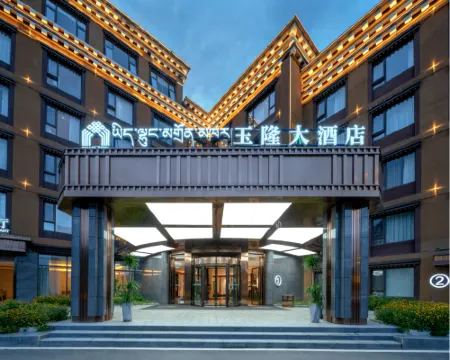 Yulong Hotel Hotels in Dege