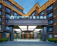 Yulong Hotel