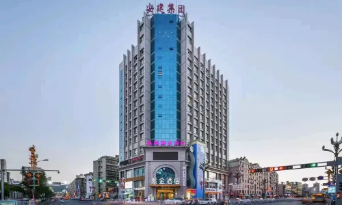 ZJHotel (Ankang Wenchang Road)