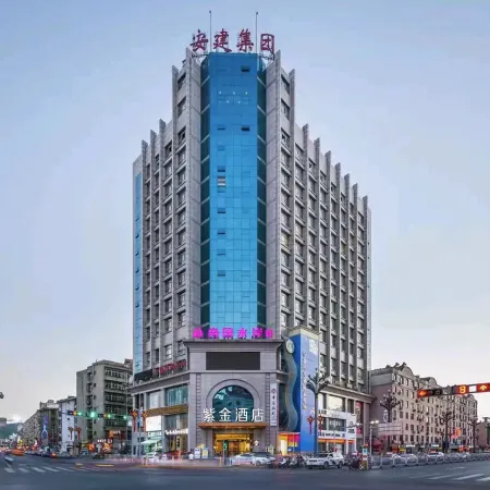 ZJHotel (Ankang Wenchang Road)