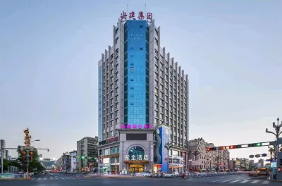 ZJHotel (Ankang Wenchang Road) Các khách sạn ở An Khang