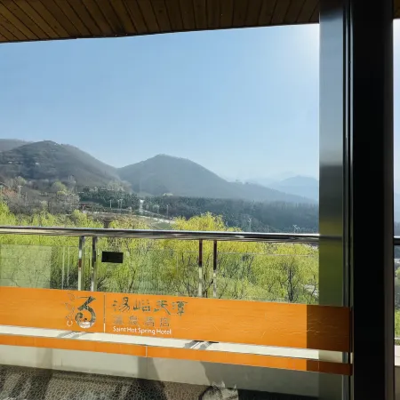 Tiantan Hot Spring Hotel