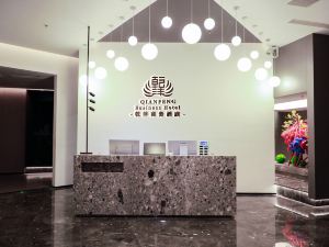 Qianfeng Business Hotel (Foshan Zumiao Lanshi Metro Station)