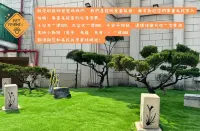 艾萊汽車旅館