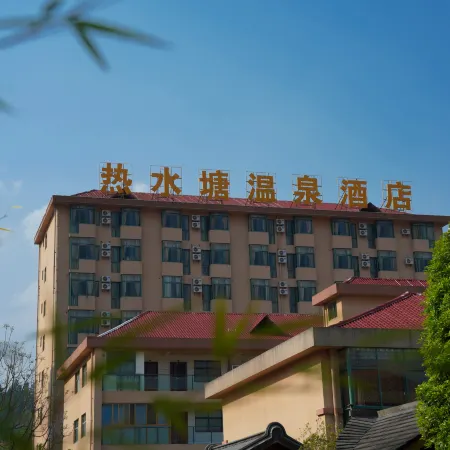 Longling Hot Spring Hotel