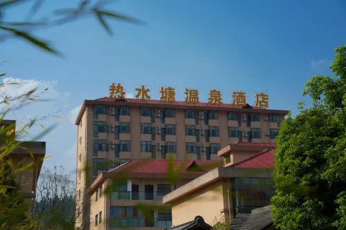 Longling Hot Spring Hotel Hotels in Longling