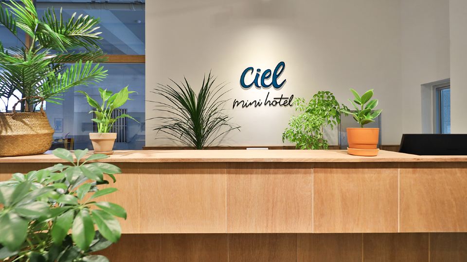 Ciel Mini Hotel