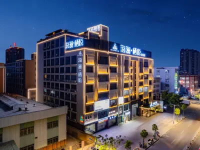 HAILAN QIYUE Hotels in Чаоџоу