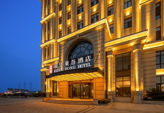 리젠 동 호텔 스마트 객실