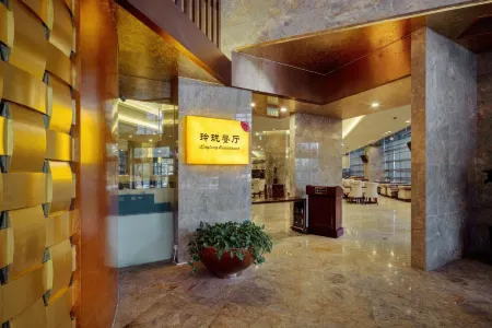 GardenView Hotel Отели рядом с достопримечательностью «ChaoYnnAn Buddhist Nunnery»