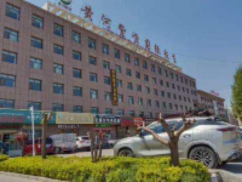 Huanghe Ziheng International Hotel Hotels in Guide