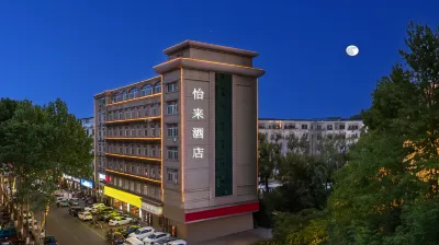 Elan Hotel（PuYang WanDa Plaza）