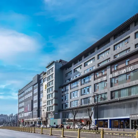 Ruyi Business Travel Hotel (Xi'an Bell Tower Subway Station)