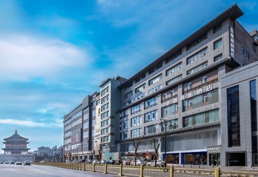 루이 출장 숙소 (시안 종고루 지하철역)