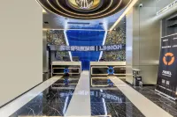 Wuhan Legion Esports Hotel